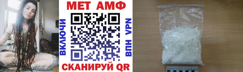 продажа наркотиков  Вышний Волочёк  АМФЕТАМИН 97% 