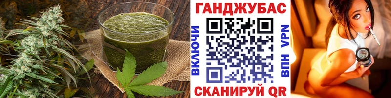 blacksprut зеркало  Вышний Волочёк  Еда ТГК конопля 