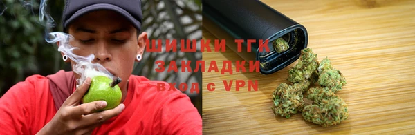 MESCALINE Верхний Тагил
