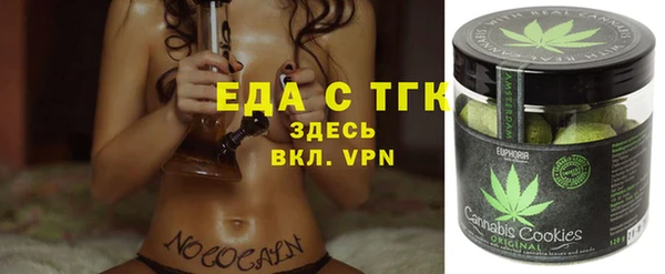 jwh Сатка