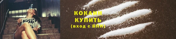 jwh Сатка