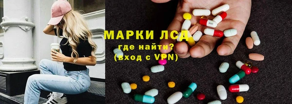 гашиш Беломорск
