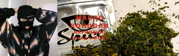 прущая мука Верея