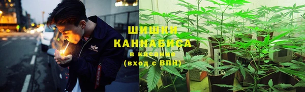 кокаин VHQ Бронницы