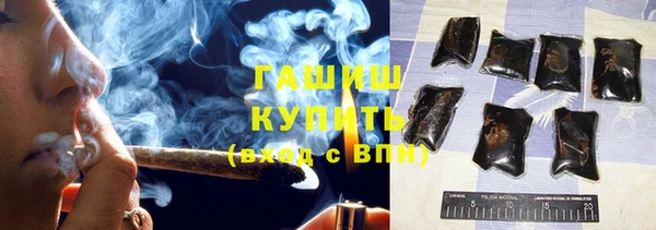 кокаин VHQ Бронницы